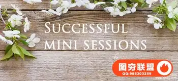 IPS Mastermind-Kat Forder的成功小型会议