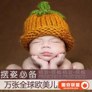 B139–万张全球欧美儿童婴儿宝宝满月照摄影作品摆姿图片集 摄影师必备