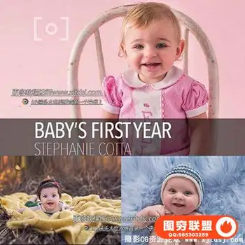 RGGEDU -Babys First Year Plan with 儿童摄影与后期附带RAW素材