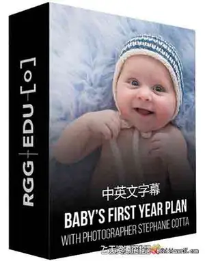 [新生儿童]RGGEDU-Stephanie Cotta新生儿百天周岁婴儿摄影及后期-中文字幕