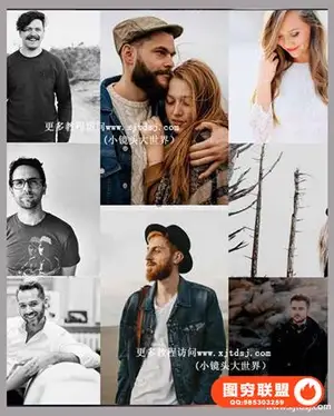 Wanderers婚礼摄影 Conference 1st Photography Bundle