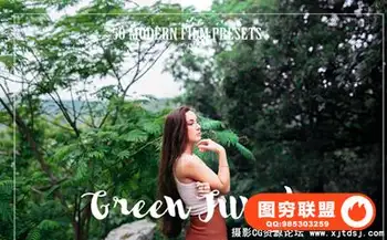 绿色丛林磨砂柯达电影效果Lightroom预设