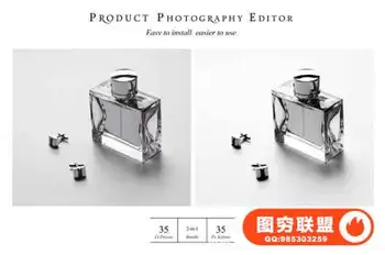 手表,服装,香水等淘宝产品摄影后期修饰Lightroom预设