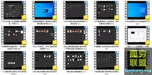 刘杨 修图体系全面后期综合课程 教程+素材42GB