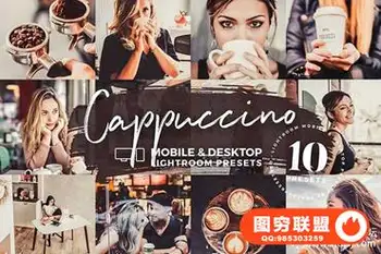 卡布奇诺咖啡原味胶片LR预设/手机APP滤镜Cappuccino Mobile Presets
