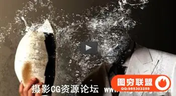 Photoshop 杀手设计师-卷 1 (图片处理)