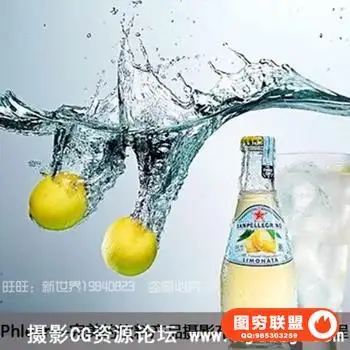 Phlearn高端商品摄影完美的饮料产品摄影布光和PS润色后期处理教程