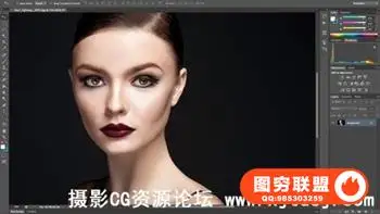 Photoshop教程先进的修饰技巧