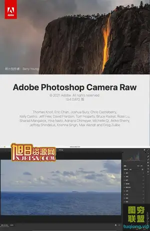 Camera Raw滤镜增效工具面板安装(win+mac)