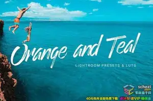 [LUTs预设]流行电影大片级专业电影3D LUTs预设 Orange Teal LUTs