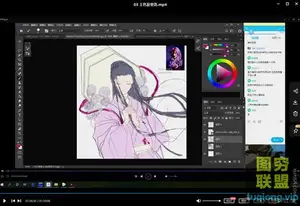 知画哟十肆ps基础插画第三期[画质高清]