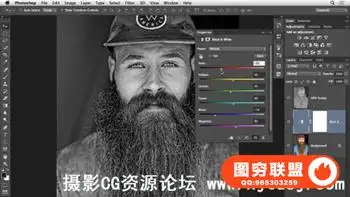 Creating an Edgy Look with HDR Toning in Photoshop