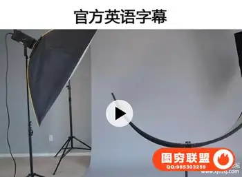 Tony Corbell的家庭工作室(已更新)