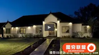 房地产经纪人的房地产摄影