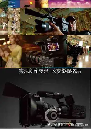 索尼单反,微单,摄像机的官方极品教程