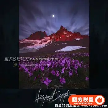 RYAN DYAR Photography – Perspective Blending风景后期摄影教程