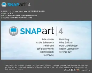 ps插件Snap Art 4汉化版|PS绘画插件Exposure Software Snap Art 4.1.3.314中文版-ps滤镜插件