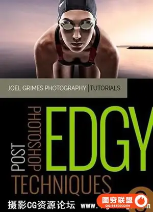 Joel Grimes Workshops – The Master Series: Post Edgy Photoshop Techniques