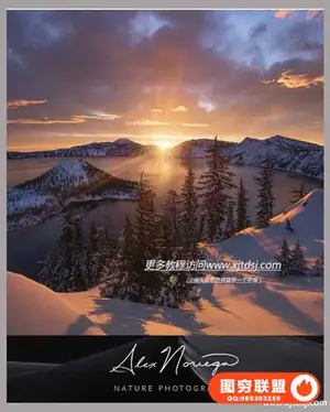 Alex Noriega – Arclight: Processing风景后期光修饰附带PSB素材
