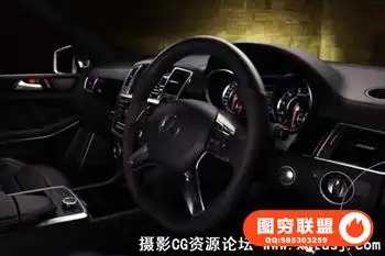 ps奔驰AMG内饰修饰实例训练视频教程