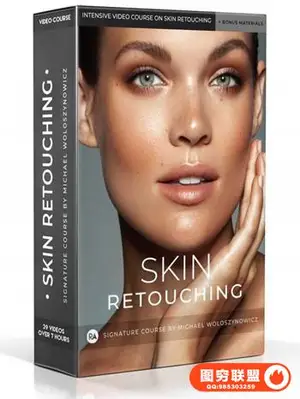 Retouching Academy – Michael Woloszynowicz的皮肤美容修饰视频附带素材