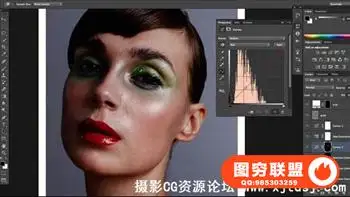 Photoshop 修饰技术美画像