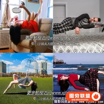 Udemy – Levitation Photography Masterclass悬浮摄影大师