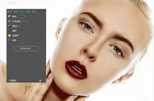 ps磨皮插件-Beauty Retouch CC 2.1-商业人像精修磨皮