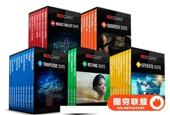 红巨星PS滤镜套装 Red Giant Complete Suite (支持)(Win/MAC)