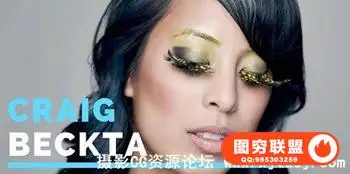 FStoppers – Illuminating The Face