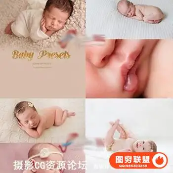 欧美大师级甜美的新生婴儿后期调色Lightroom预设83组