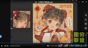 佳儿水彩团练第三期[有笔刷]