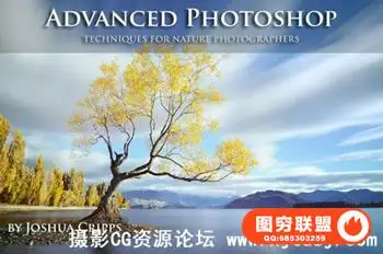 Advanced Photoshop Techniques Bundle for Nature Photogrphers by Joshua Cripps