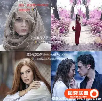 意大利摄影师 Alessandro 梦幻色彩调色技法(10案列) 附带素材