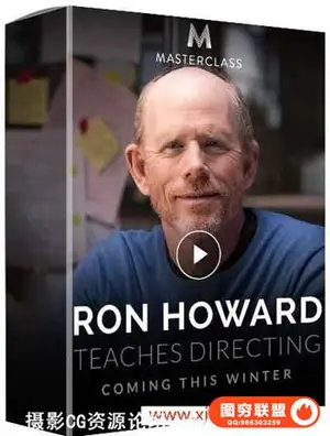 MasterClass – Ron Howard Teaches Directing导演课大师班教程