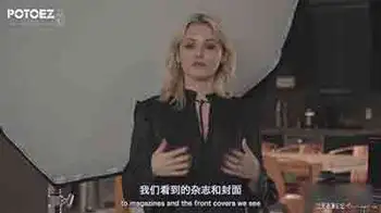 [人像]The Portrait Masters肖像大师班-Lara Jade杂志封面布光-中文字幕