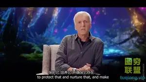 [中文字幕]詹姆斯·卡梅隆教授电影制作视频教程大师班