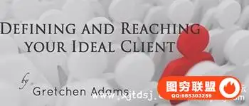 IPS Mastermind – 定义和接触理想的客户端