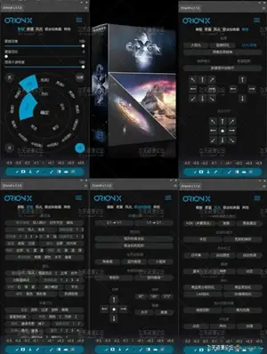 ps插件革命性风光后期完全自动化平台扩展面板-OrionX v1.0汉化版-ps滤镜插件