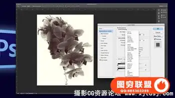 Adobe Photoshop Blend Modes Will Change Your Life