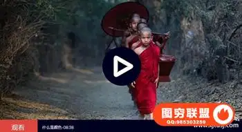 Liveclasses-如何学习看颜色