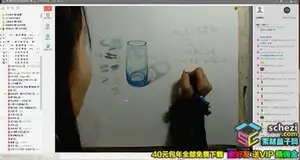 彩铅手绘色彩基础教程VIP课程 高清25集12G