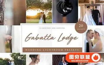20组梦幻婚礼婚纱Lightroom预设 Lightroom Wedding Presets | Gabatta