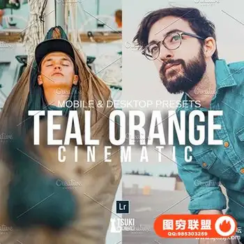 蓝绿橙色电影色调LR预设/手机APP滤镜 TEAL ORANGE CINEMATIC Presets