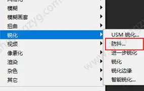 PS2022防抖滤镜,一键安装 WIN系统