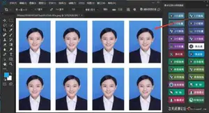 ps插件雅点证照大师完美扩展面版(支持win+Mac 支持-PS2021)-ps滤镜插件