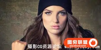 Photo Recipes Fashion Lighting