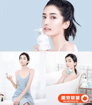 刘杨大师级商业PS人像精修教程