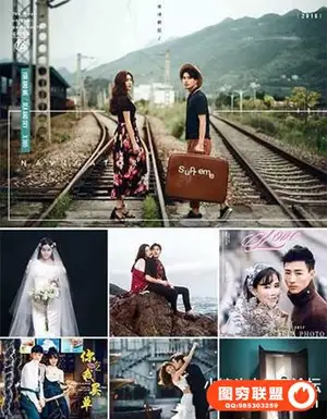 修图师孟林林唯美PS韩式婚纱照调色教程附带RAW素材