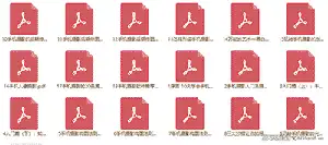 手机摄影技巧